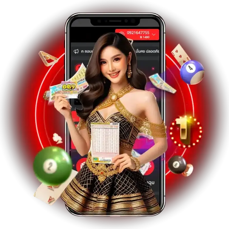 ฮานอย ถ่ายทอดสด