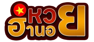 หวยฮานอย ออนไลน์